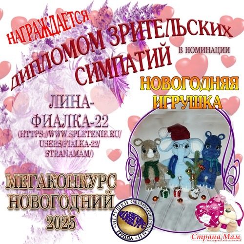 ����������� ������. ���� ����������� �������� ����������� 2025