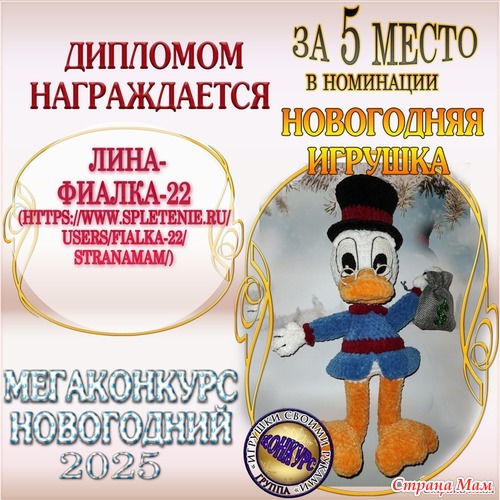 ���� ������. 5 ����� ����������� 2025