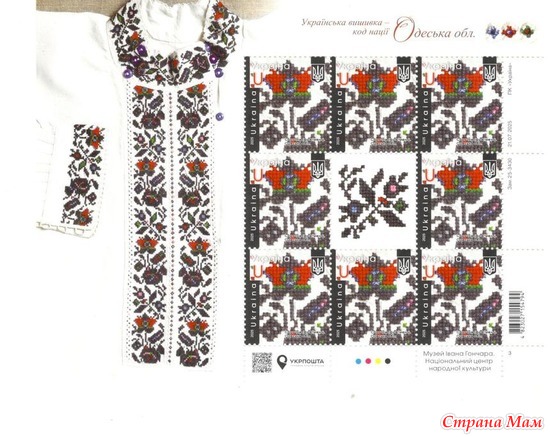 �������� ���