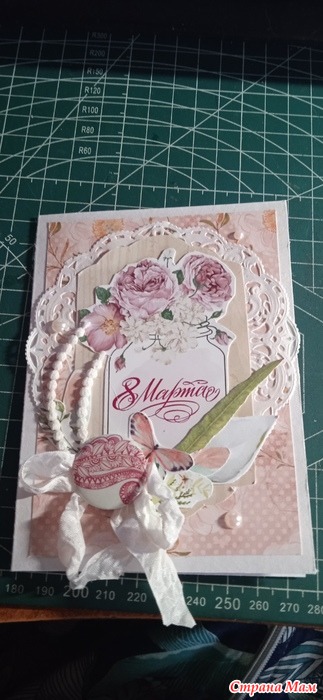 �������� �2 � 8 ����� (2025)