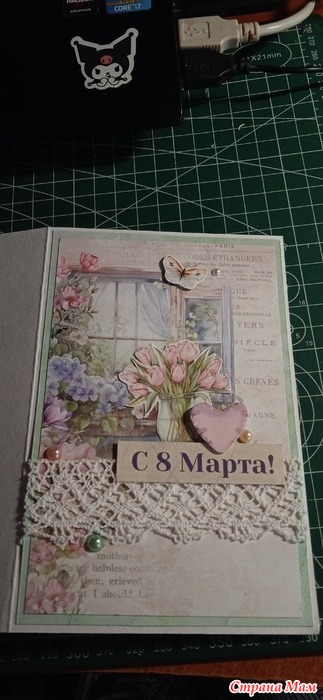 �������� �3 � 8 ����� (2025)