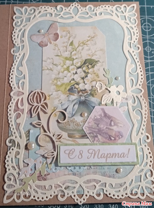 �������� �6 � 8 ����� (2025)