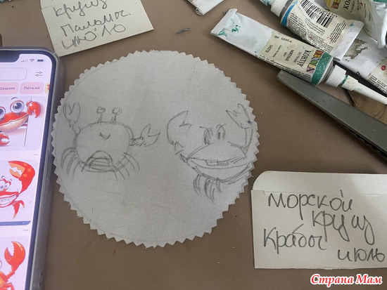 ���������- ����� �� �����