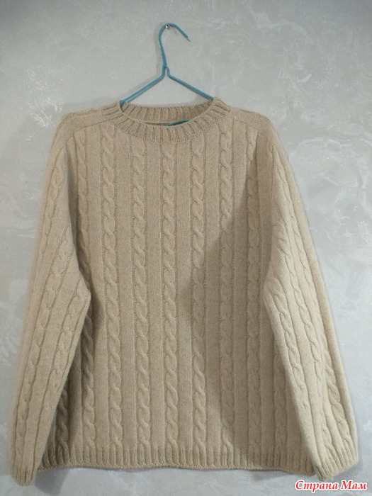 �������, ������-�����,