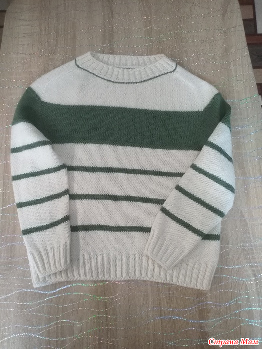 ������� ��� �����