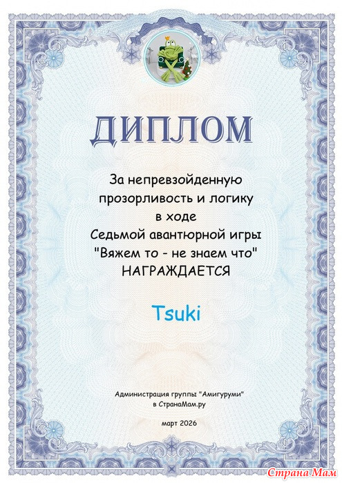 ������ �������������� ����