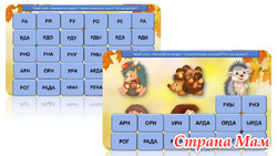 ������ ������� � ���������