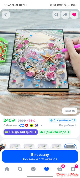 �������